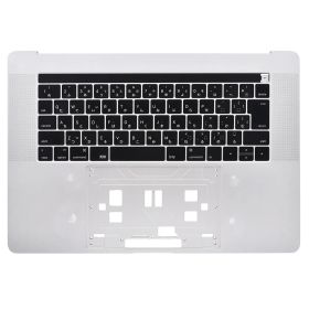 MacBook Pro 15 2016 2017 A1707 キーボード 日本語 シルバー Touch Bar トップケース 中古品 JIS