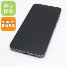 安心保証 美品 SIMフリー Galaxy S24 256GB オニキスブラック