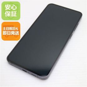 安心保証 超美品 SIMフリー Galaxy S24 FE グラファイト