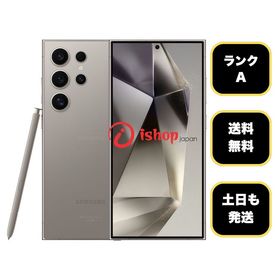 Galaxy S24 Ultra SC-52E 256GB チタニウムグレードコモ版 SIMフリー