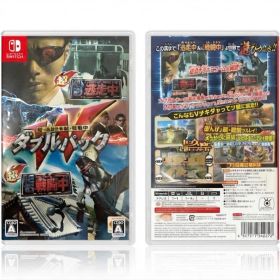 Nintendo Switch 超・逃走中＆超・戦闘中 ダブルパック