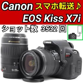 Canon EOS Kiss X7i ✨ スマホ転送 ダブルレンズ キヤノン
