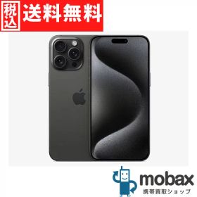 ◆ポイントUP◆《SIMロック解除済》※本体のみ※判定〇【美品】【中古】 SoftBank iPhone 15 Pro 128GB [ブラックチタニウム] MTU73J/A 白ロム Apple 6.1インチ（SIMフリー）