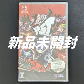 【新品未開封】Switch ペルソナ5 タクティカ
