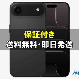 [Quality Shop][新品未開封] SIMフリー iPhone Air [ブラック][512GB] [国内正規品] [メーカー保証付]
