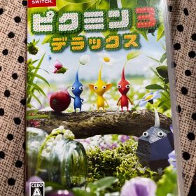 Switch ピクミン3 デラックス