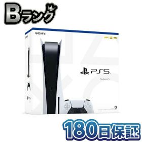【中古】 整備済み品 SONY PlayStation 5 本体 CFI-1000A01 ディスクドライブ搭載モデル PS5 プレステ5 プレイステーション5 初期型 徹底除菌清掃済 高品質 送料無料 翌日配送 中古 白 ホワイト ぷれす
