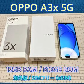 OPPO A3x 5G 512GB SIMフリー ブルー スマートフォン 海外版