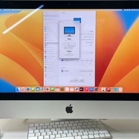 iMac Retina 4K 21.5インチ 2017 Core i5 4コアCPU シルバー 五10138