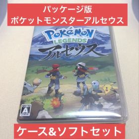【美品】Pokemon LEGENDS アルセウス Switch