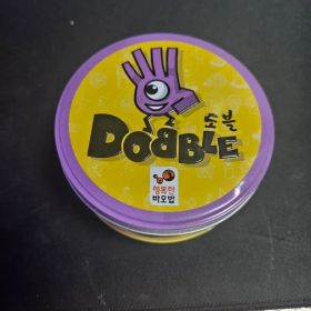 ドブル ボードゲーム