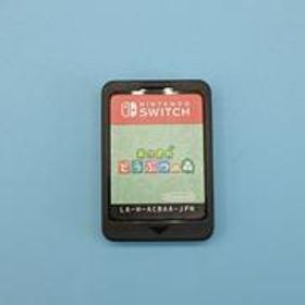 あつまれ どうぶつの森 NINTENDO