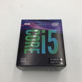 中古 INTEL Core i5-9400F (1151/2.9GHz/9M/C6/T6) 139478 状態： C:並品