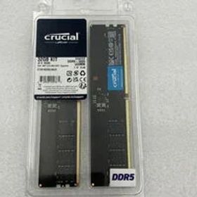 中古 16GB 2枚組(合計32GB) PC5-44800/DDR5-5600 デスクトップ用 190887 状態： B:良品