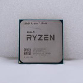中古 AMD Ryzen 7 5700G (AM4/3.8GHz/20M/C8/T16/65W) 146739 状態： C:並品