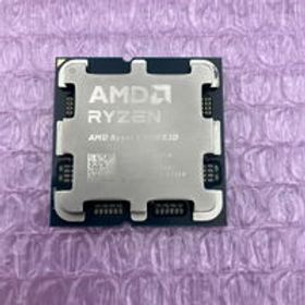 中古 AMD Ryzen 9 9950X3D (AM5/4.3GHz/144M/C16/T32/170W) 177127 状態： B:良品