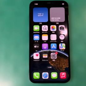 iPhone12 Pro Max 512GB パシフィックブルー ドコモ版