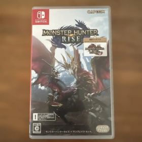 モンスターハンターライズ