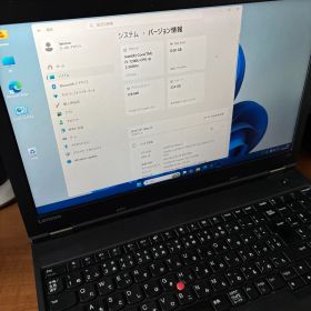 Lenovo ThinkPad L570 SSD 240GB Win11 FHD
