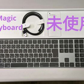 【未使用】Apple Magic Keyboard スペースグレイ A1843