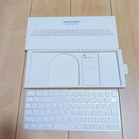Magic keyboard Touch ID USB -C 最新モデル