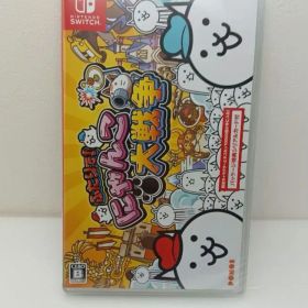 【未開封】ふたりで!にゃんこ大戦争 ニンテンドースイッチ