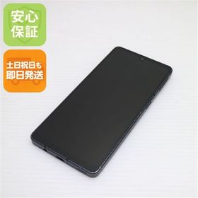 安心保証 美品 AQUOS sense7 plus A208SH ブラック