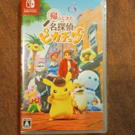 帰ってきた名探偵ピカチュウ Nintendo Switch