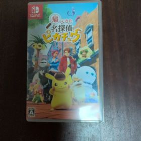 Switch 帰ってきた 名探偵ピカチュウ