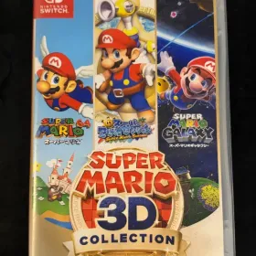 スーパーマリオ 3Dコレクション Switch 新品¥5,499 中古¥4,790 | 新品