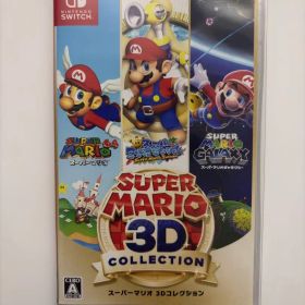 スーパーマリオ 3Dコレクション Switch 新品 5,299円 | ネット最安値の