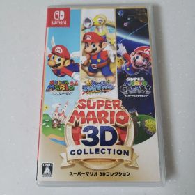 スーパーマリオ 3Dコレクション Nintendo Switch