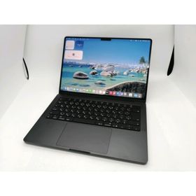 MacBook Pro 14インチ M2 Pro / M2 Max (2023) メモリ32GB | ネット最