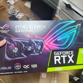 ASUS ROG STRIX GeForce RTX 3080
