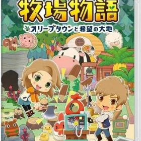 牧場物語 オリーブタウンと希望の大地 Nintendo Switch ゲームソフト 任天堂 ニンテンドー 【中古】