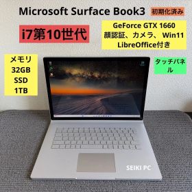 Microsoft Surface Book3 i7-1065G7 メモリ32GB SSD1TB GTX 1660 Win11 タッチパネル 顔認証