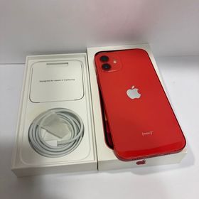 モバイチ☆iPhone 12 256GB SIMフリー ★全国スピード発送