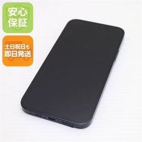 安心保証 美品 SIMフリー iPhone12 128GB ブラック 即日発送 土日祝発送
