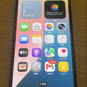 iPhone12mini 128G 修理歴なし バッテリー85%