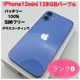 Apple iPhone 12 mini パープル 128GB 本体