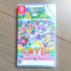 人生ゲーム for Nintendo Switch -Switch