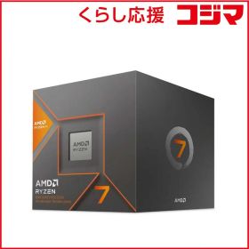 【 新品 未開封 】 AMD Ryzen 7 8700G BOX With Wraith Stealth Cooler [Ryzen 7/Socket AM5/グラフィックス搭載］ 100-100001236SBX 未使用 送料無料