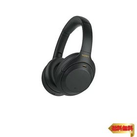 【マラソン最大46倍】ソニー ワイヤレスノイズキャンセリングヘッドホン WH-1000XM4 : LDAC/ Alexa搭載/Bluetooth/ハイレゾ 最大30時
