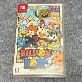 ビリオンロード