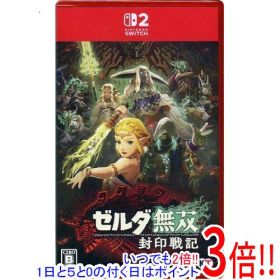 【中古】ゼルダ無双 封印戦記 Nintendo Switch 2
