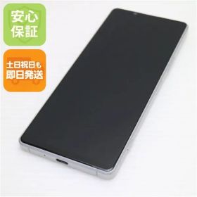 美品 SOG01 Xperia 1 II ホワイト スマホ 白ロム 土日祝発送OK