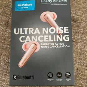 箱付Anker SoundcoreLiberty Air2Proピンクノイキャン