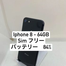 iPhone 8 64GB SIMフリー 68402