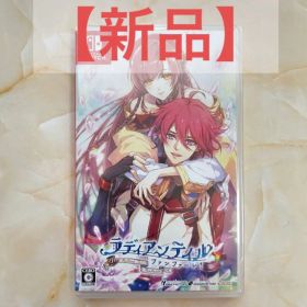 【新品】ラディアンテイル ファンファーレ！ Switch ソフト