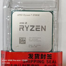 新品未使用/AMD Ryzen7 5700X Socket AM4 8コア